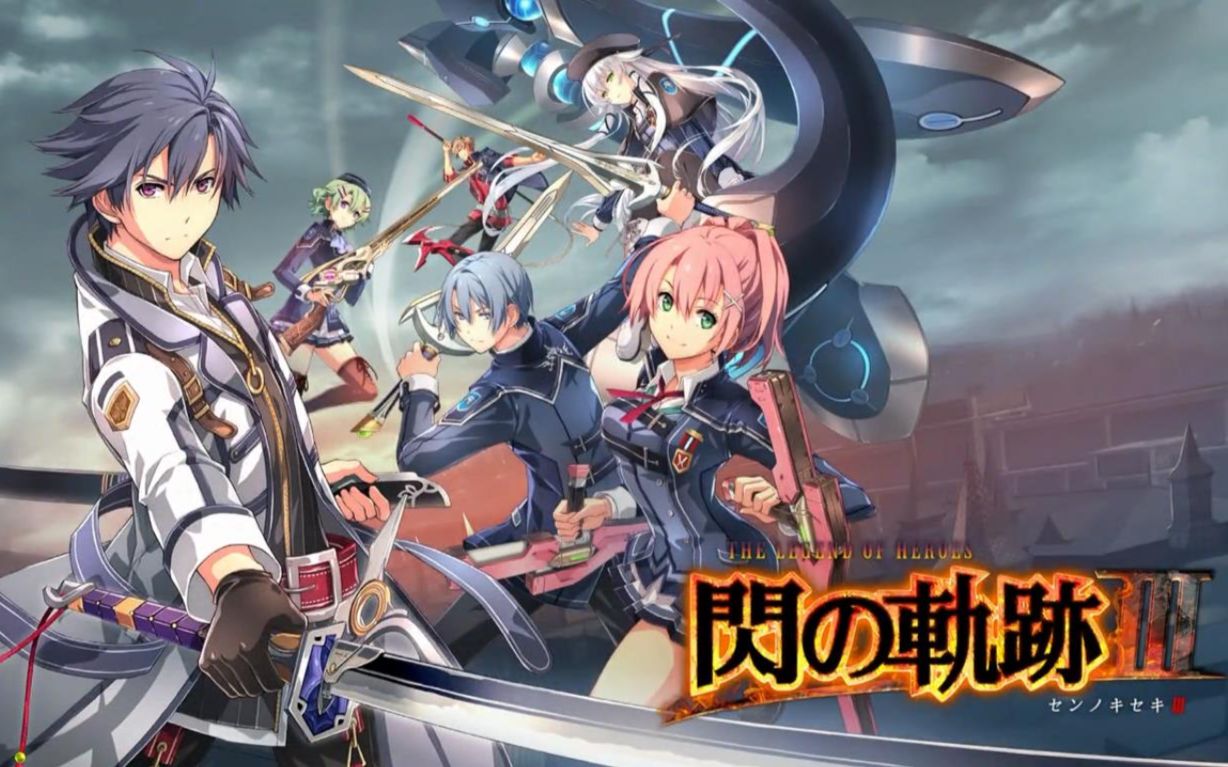 ����᡿��Ӣ�۴�˵ ��֮�켣3�����������̺ϼ������µ�P48 ���£�����Ϊ˭����END��