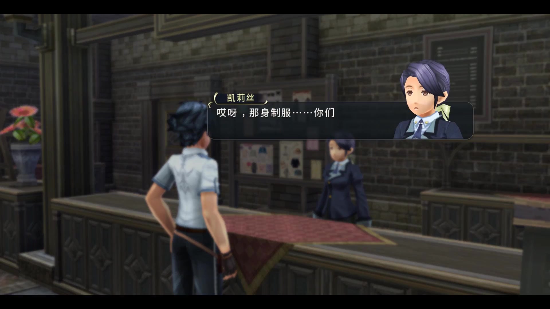 ��֮�켣��ʮ�壩