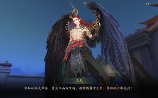 ����ҹ��¼�������������顪Ӧ������