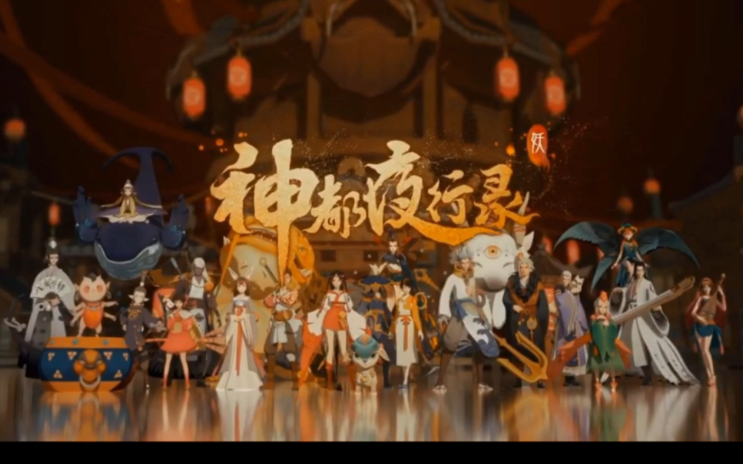 ��ҹ��¼ ��������ϼ�