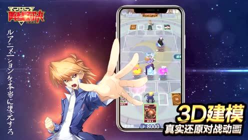 ����ȫ��¼������Ϸ�������߶Ծ��������ǿCombo