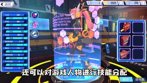 ���߶Ծ��������������飬�������ǹ�ֵ�������Ĵ̼�