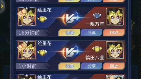 ��������ϵ��#���߶Ծ�#�˼����ľ��ط��̾�