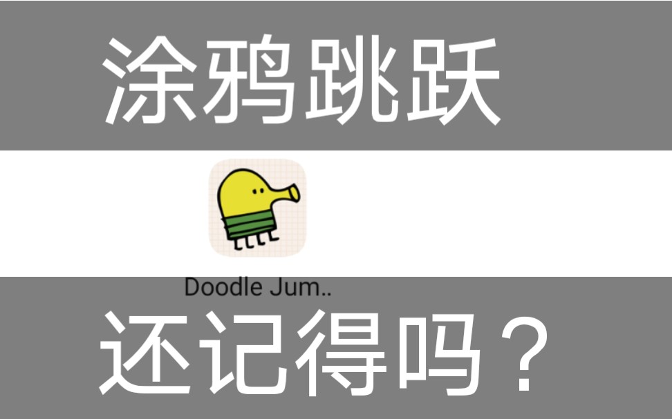 Ϳѻ��Ծ��������ȫ�����ֻ���Ϸ