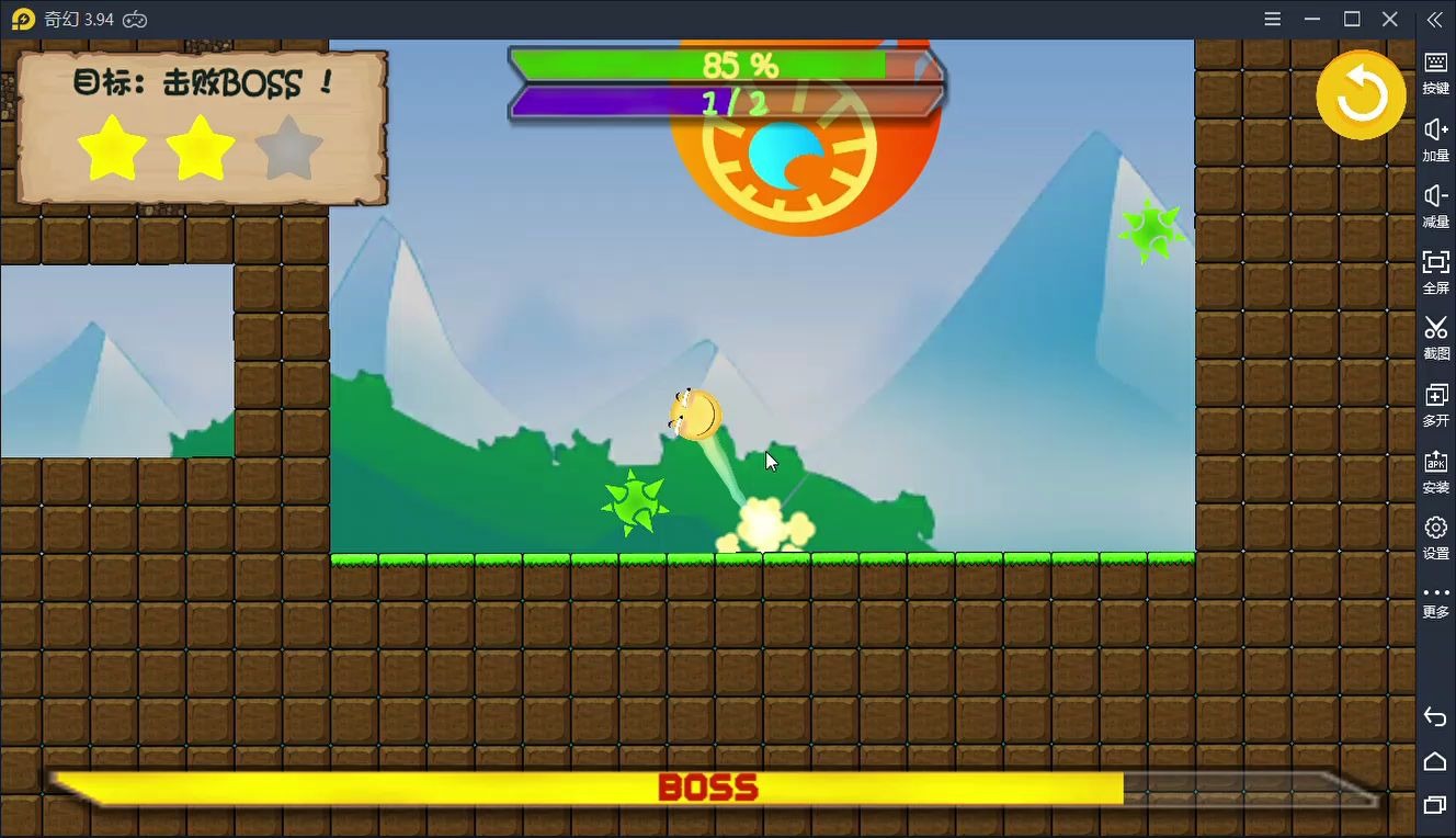 ��������Ϸ�������ƻ�����BOSS�ؿ�ʵ�ⷭ���ֳ�