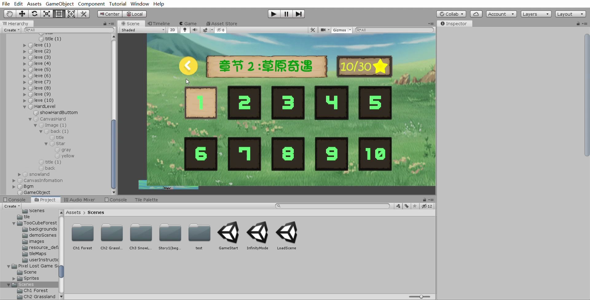 �����ƻ��������� 7-11 ��������boss��ť