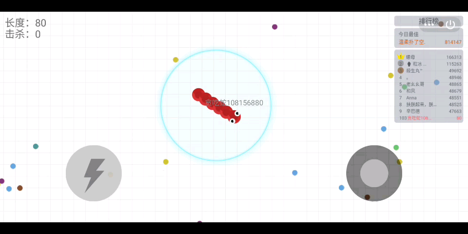 ̰���ߴ���ս2