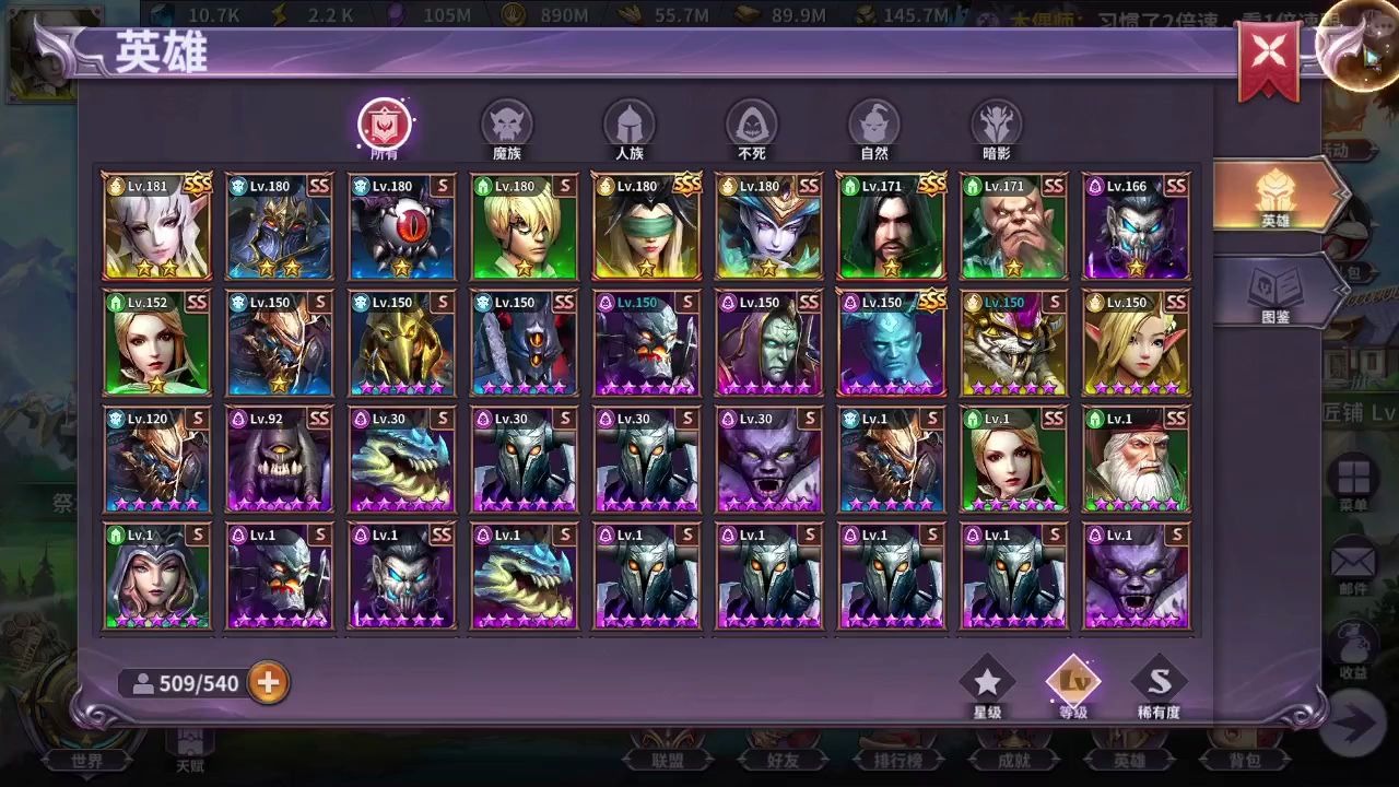 �����ô�ħ������Υ�ĸо�����λ����ˡ�