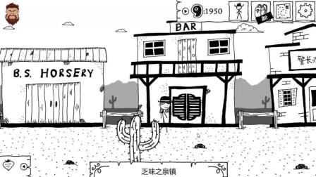 �Ⱦƺȳ������ơ�����֮������ζ֮Ȫ����ƪ