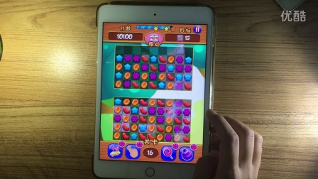 �ǹ�������-2016Ů�����������Ϸ