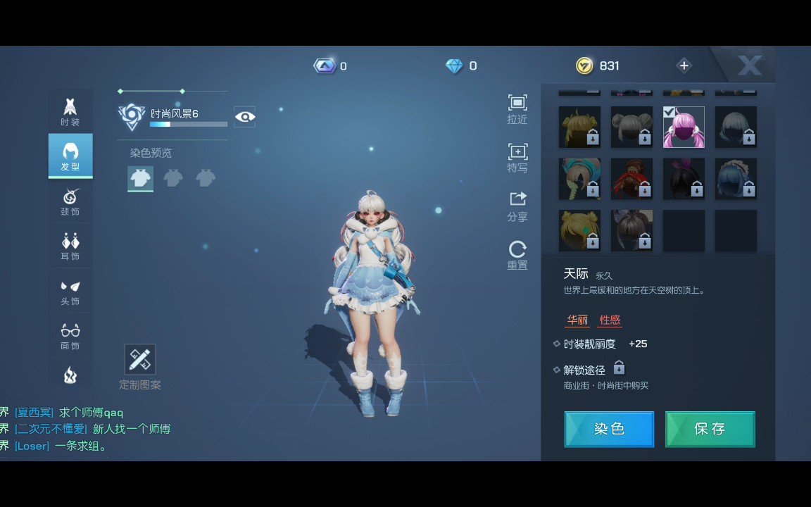 ��СȮ���ˡ������Ρ�������롷������