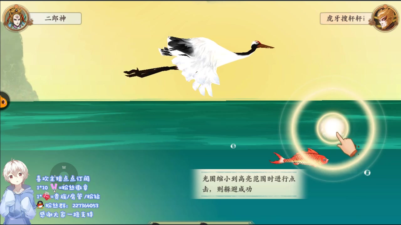 �����������������Ϸ�е����~