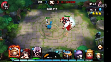 ������Ԫս�ǡ�ð��ģʽ��ս��ɨ��