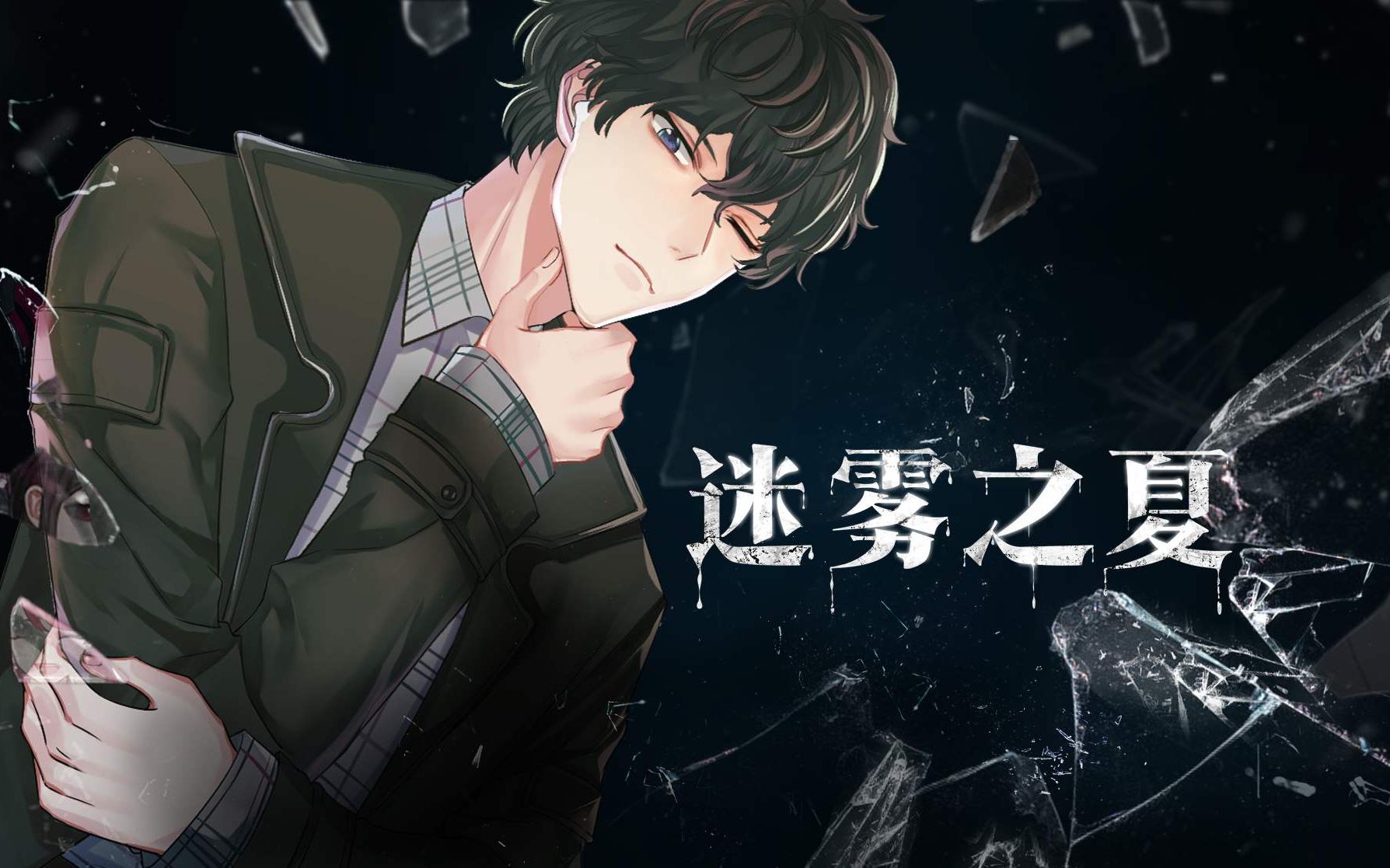 ������֮�ġ�ȫ����+�������� ���ϼ�