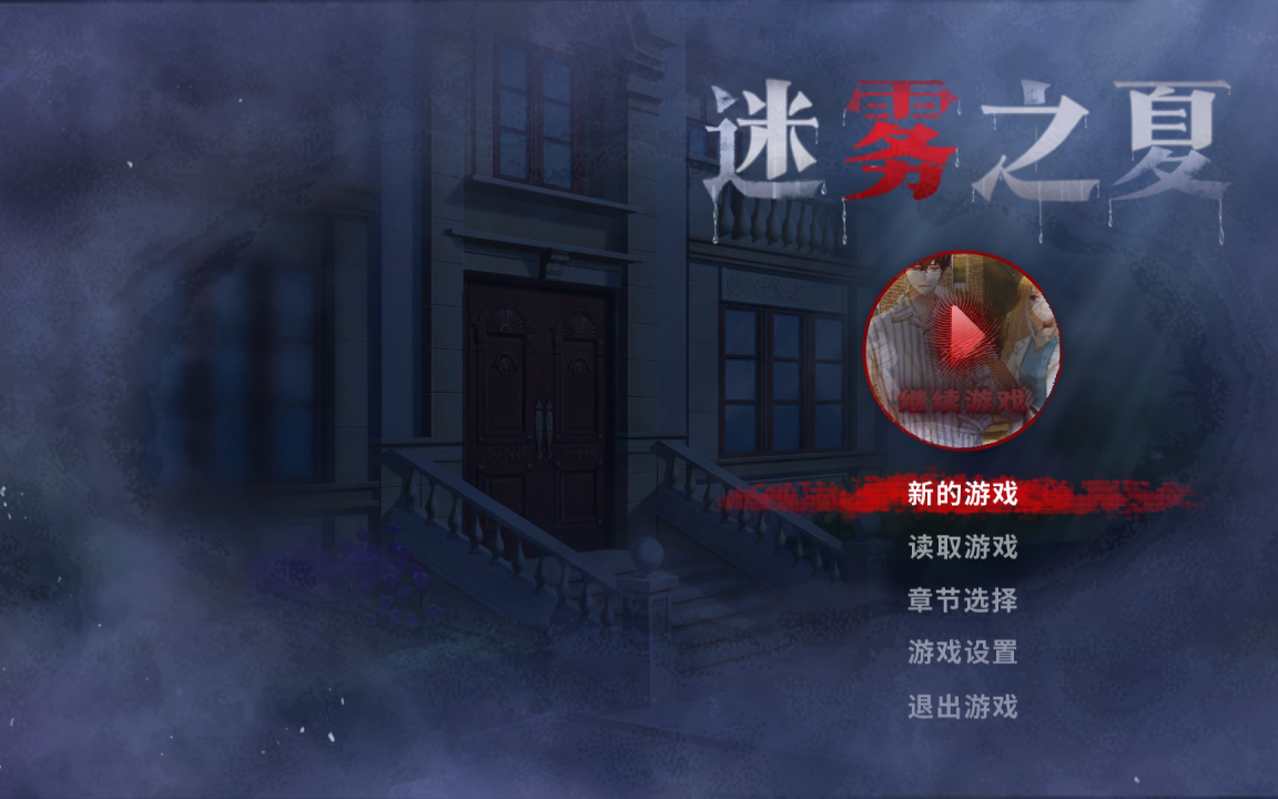 ������֮�ġ�ȫ���