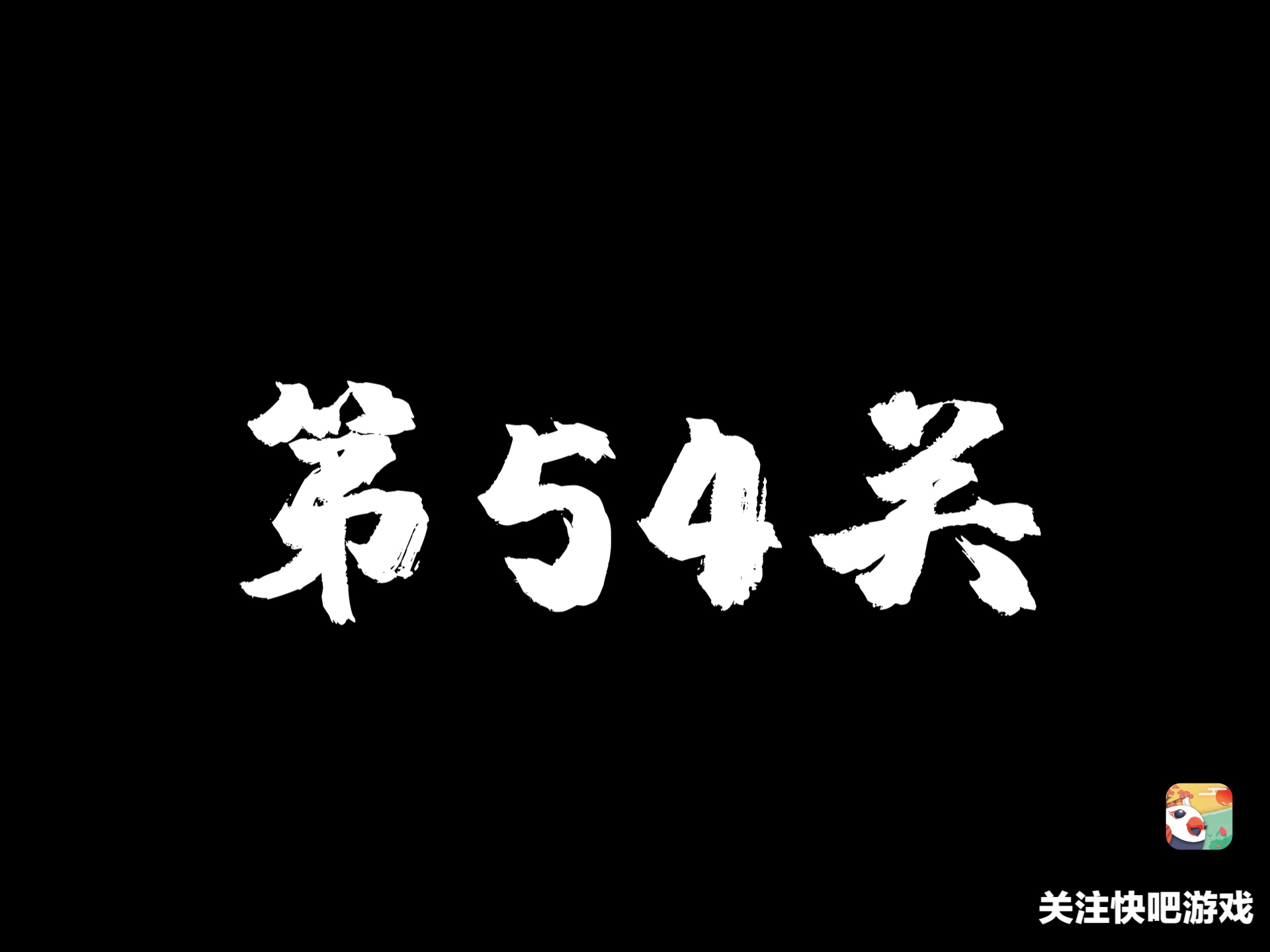 ��ֽ���վ���51-60��ͨ�ؼ���