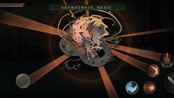 �����ˮī���涯�����ο�ʼ����