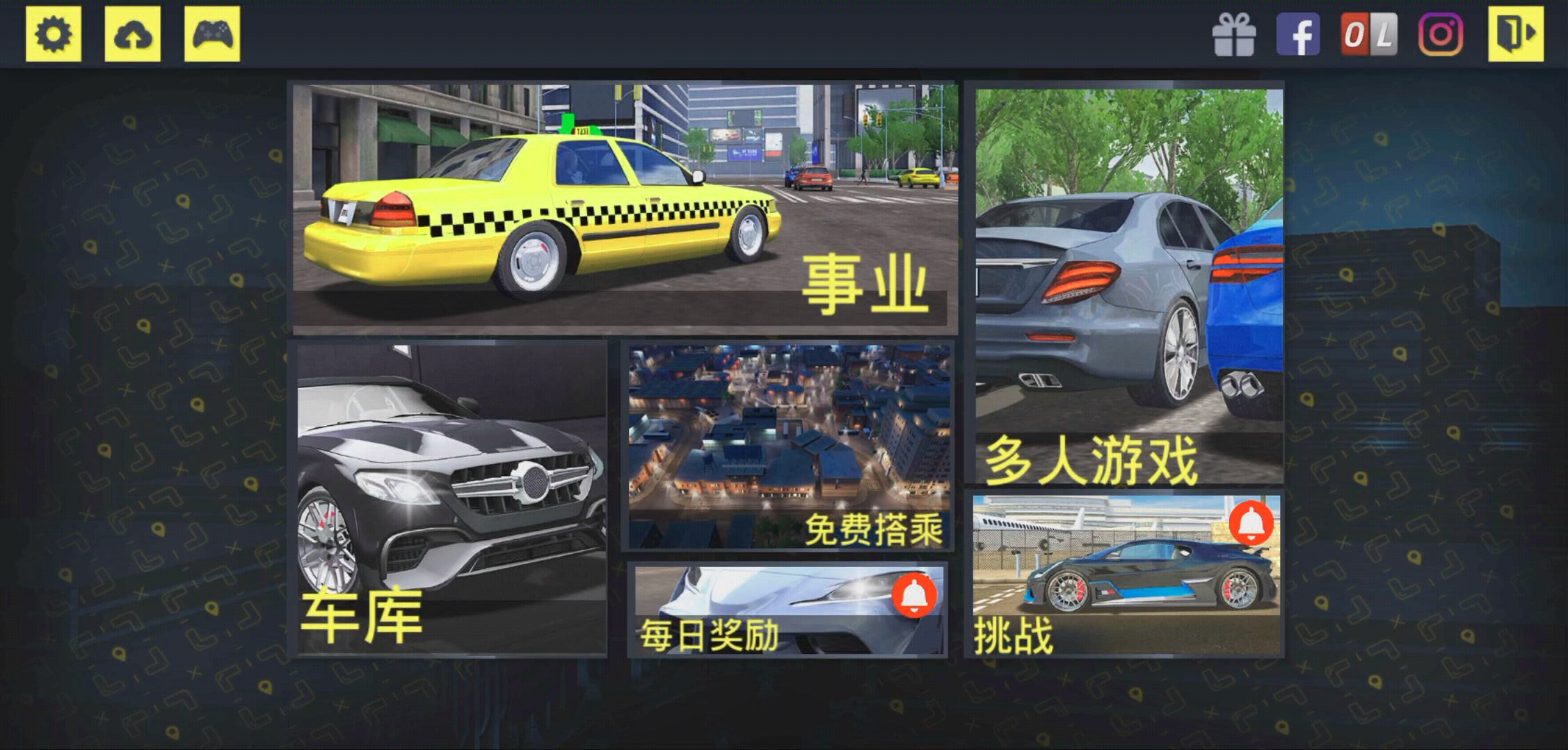 �����⳵ģ��2020������