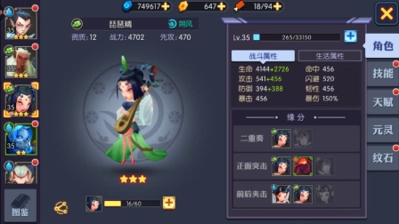 7883947 ������