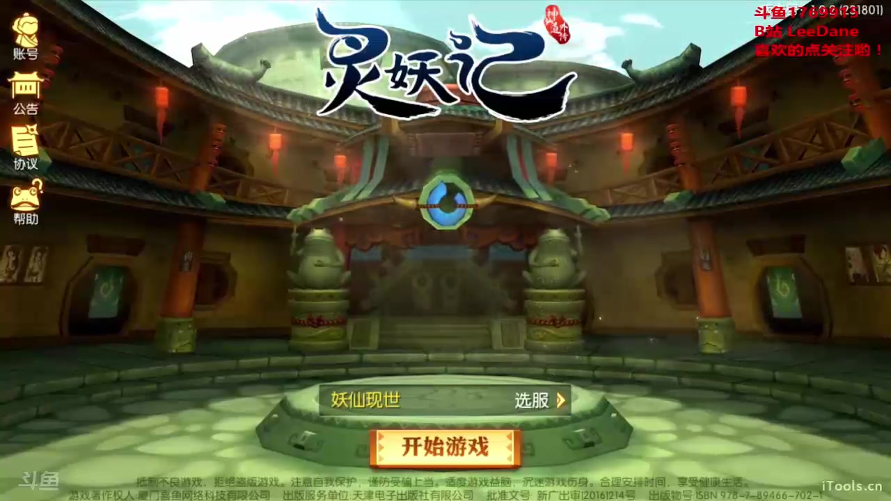 ��LD���⡿�����Ρ������ǡ�����С�䳶������ץ���ȥ����