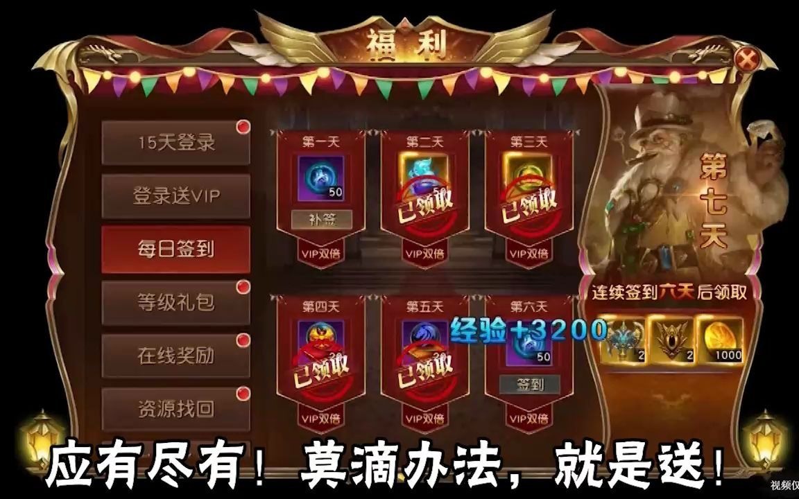 ��������-��������䡷- ����GM����