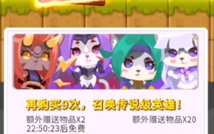 �� 2 �� ʮ �� �� ��ʥ��Ӣ�鴫