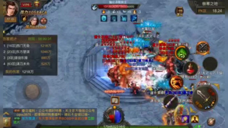 ��Ѫ���Ŵ������Σ��������������粨˹�����Ǿ����˺��е�ͣ�