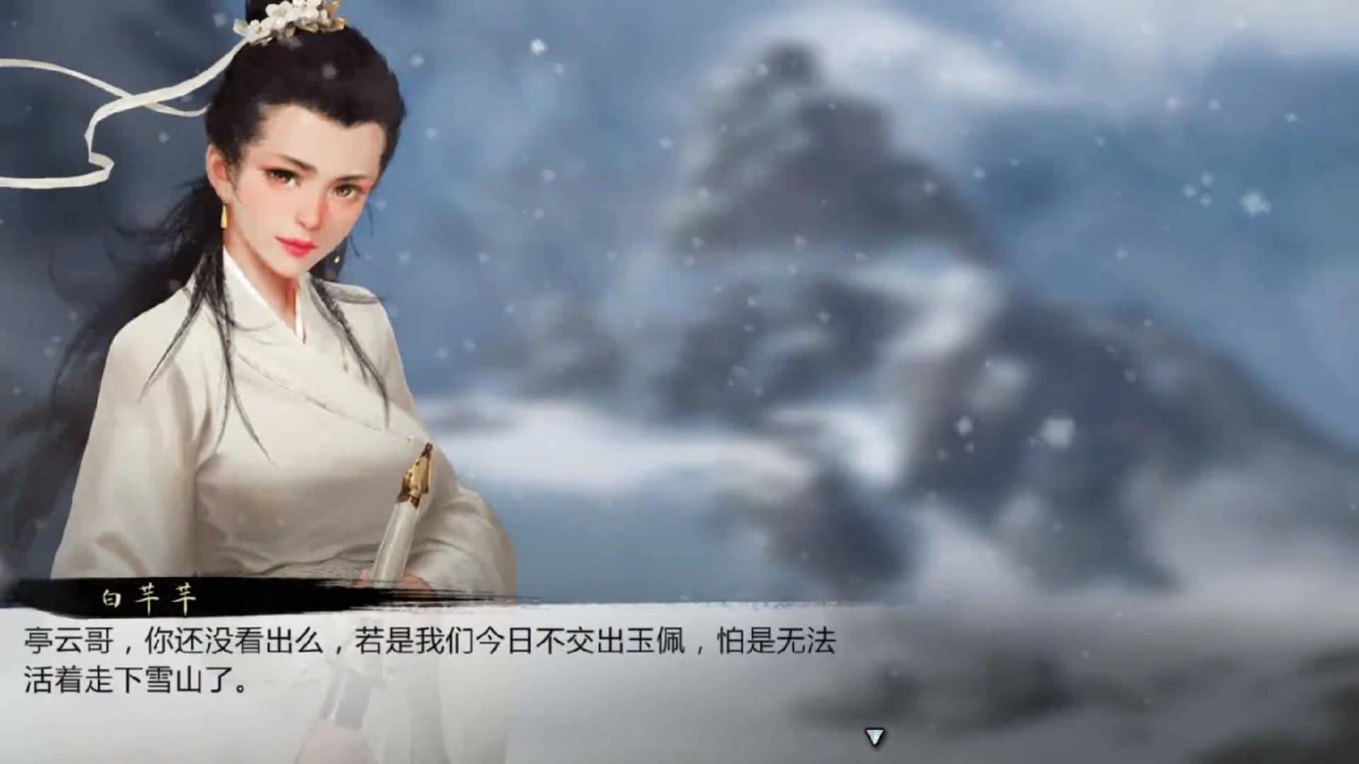 ���ҵ����͡��𾪣����ڽ����а����������