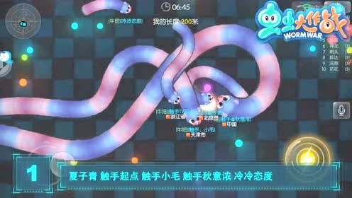 ��������ս��ʮ�󾭵�