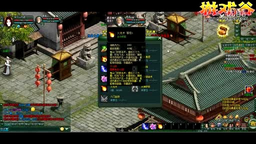 ��Ϸ����ƵƵ����������Ϸ����