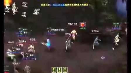 ���Ρ����������ײ�������Ƶ