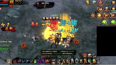 ����������һ������ս������������