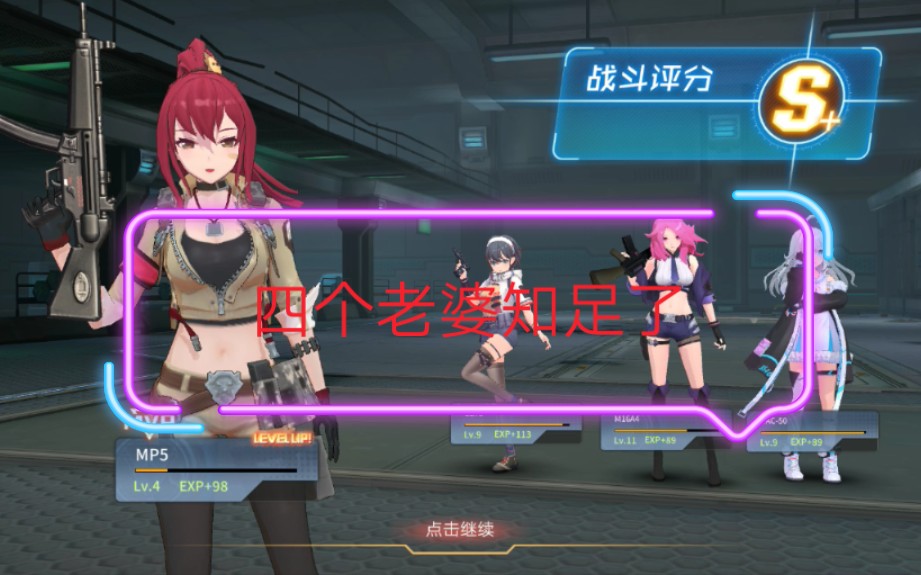 �������ƻ����ڲ⣡�Ҳ���������Ϸ�ģ���������Ů��