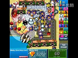 ����������_4���ʲ�__���˼��޵�85��.