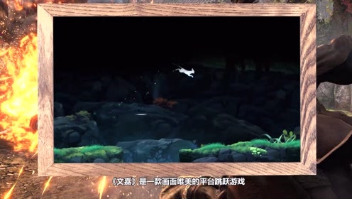 ����˵��Ϸ�����ļΡ�һ������Ľ�ɫ�����ද��ð����Ϸ