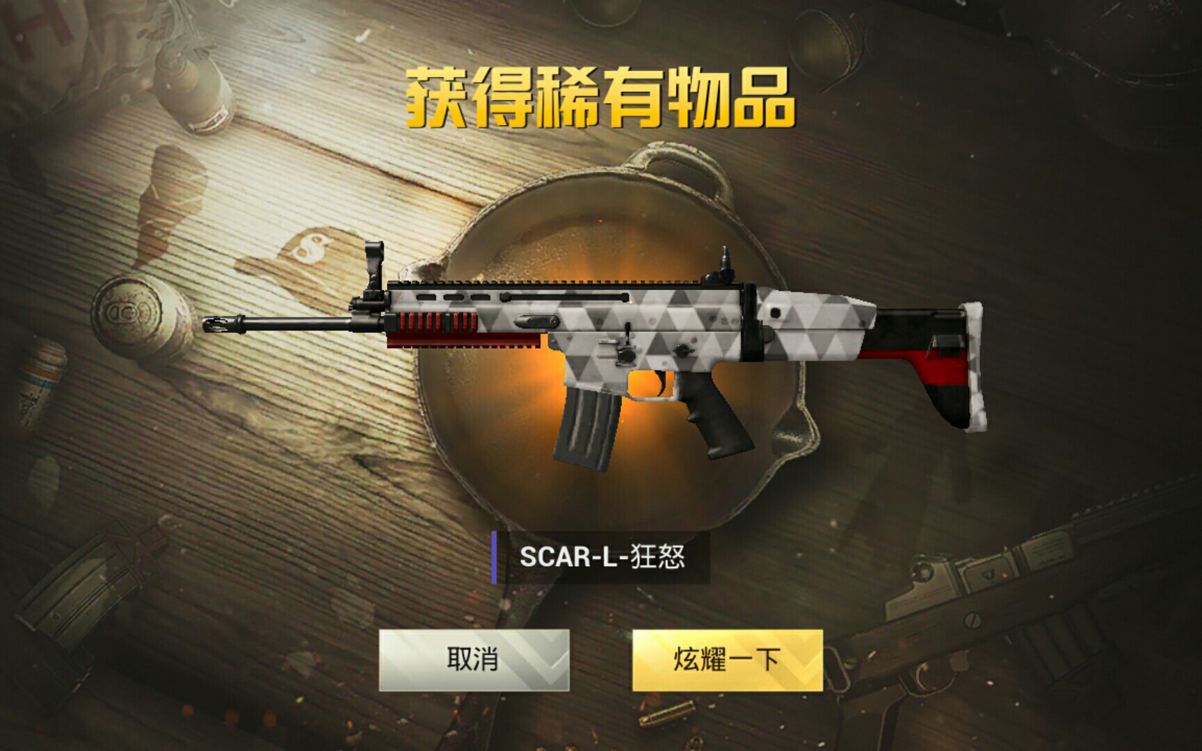 ���γԼ�����ʹ�õ����������ں��Ͷ���ʹ�ã�