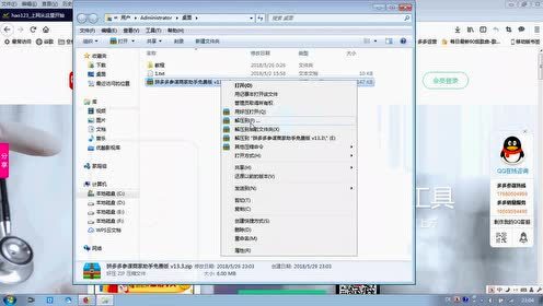 ƴ����ı�̼������������ذ�װ�����̳�