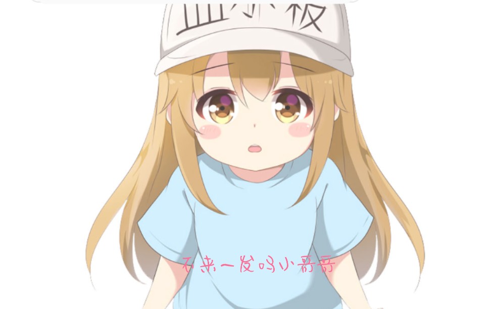 �ع�ʹ��hhhhÿ����ս2.0