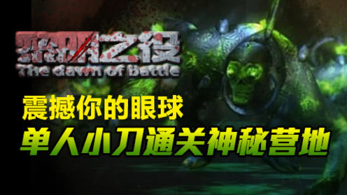 ����֮�ۣ������������С��ͨ������Ӫ��