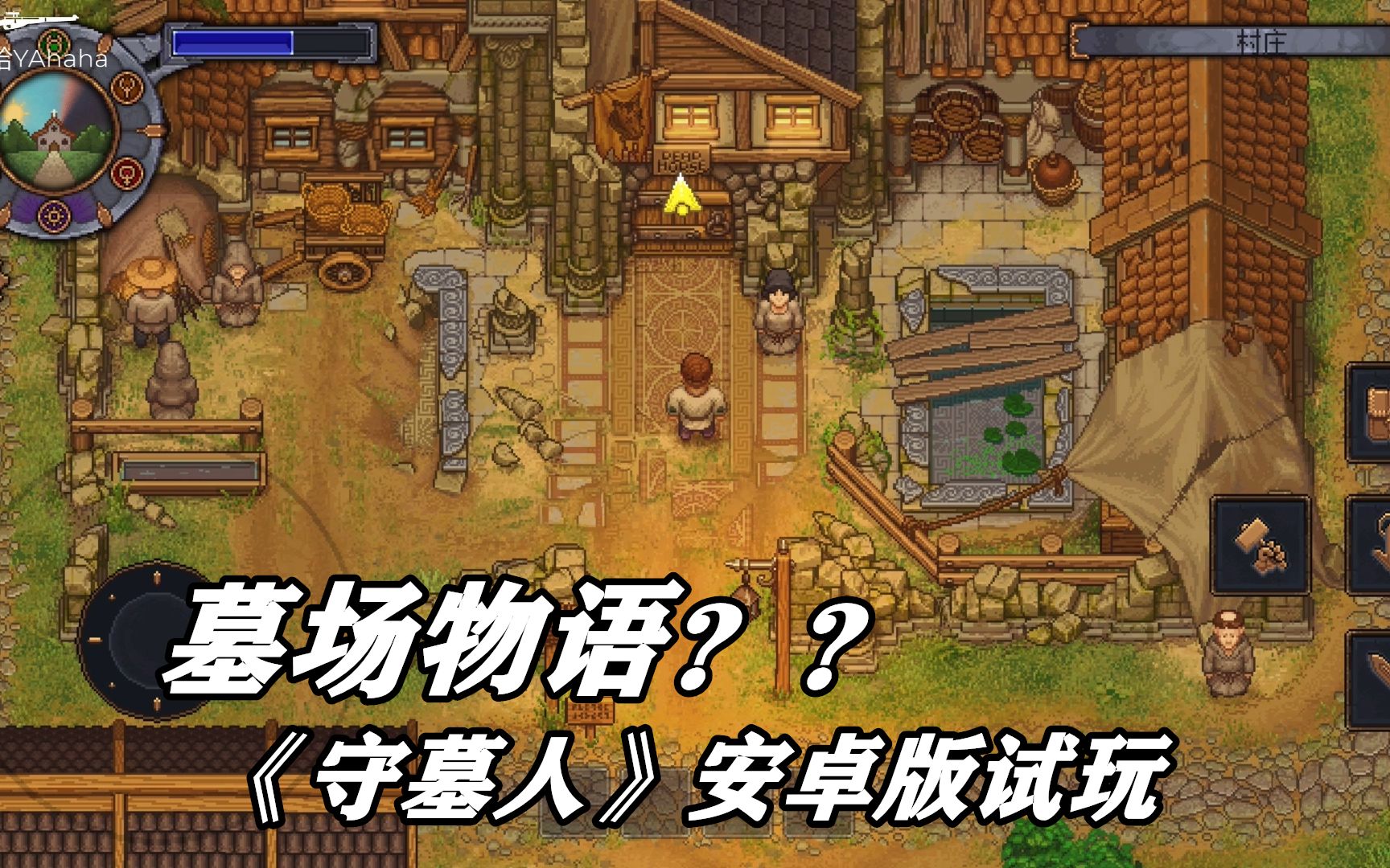 ����Ĺ�ؾ�Ӫ��ɫ������Ϸ����Ĺ�ˡ���׿������