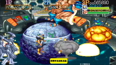 ������˫��  ���յ�BOSS�ǳ��˶�������Ҫ��Ե�����ǿ��ĵ���