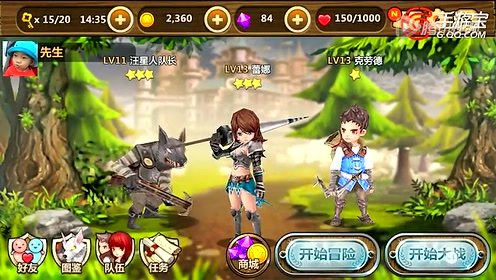 [ȫ������]���ֿ������Ź��� - ���α�