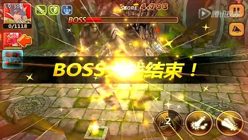 ��ȫ�����ޡ�ȫ5������boss������������