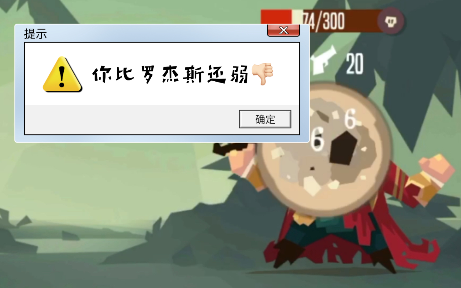 ��ǹ��/�������š������Ҽ���ͨ��