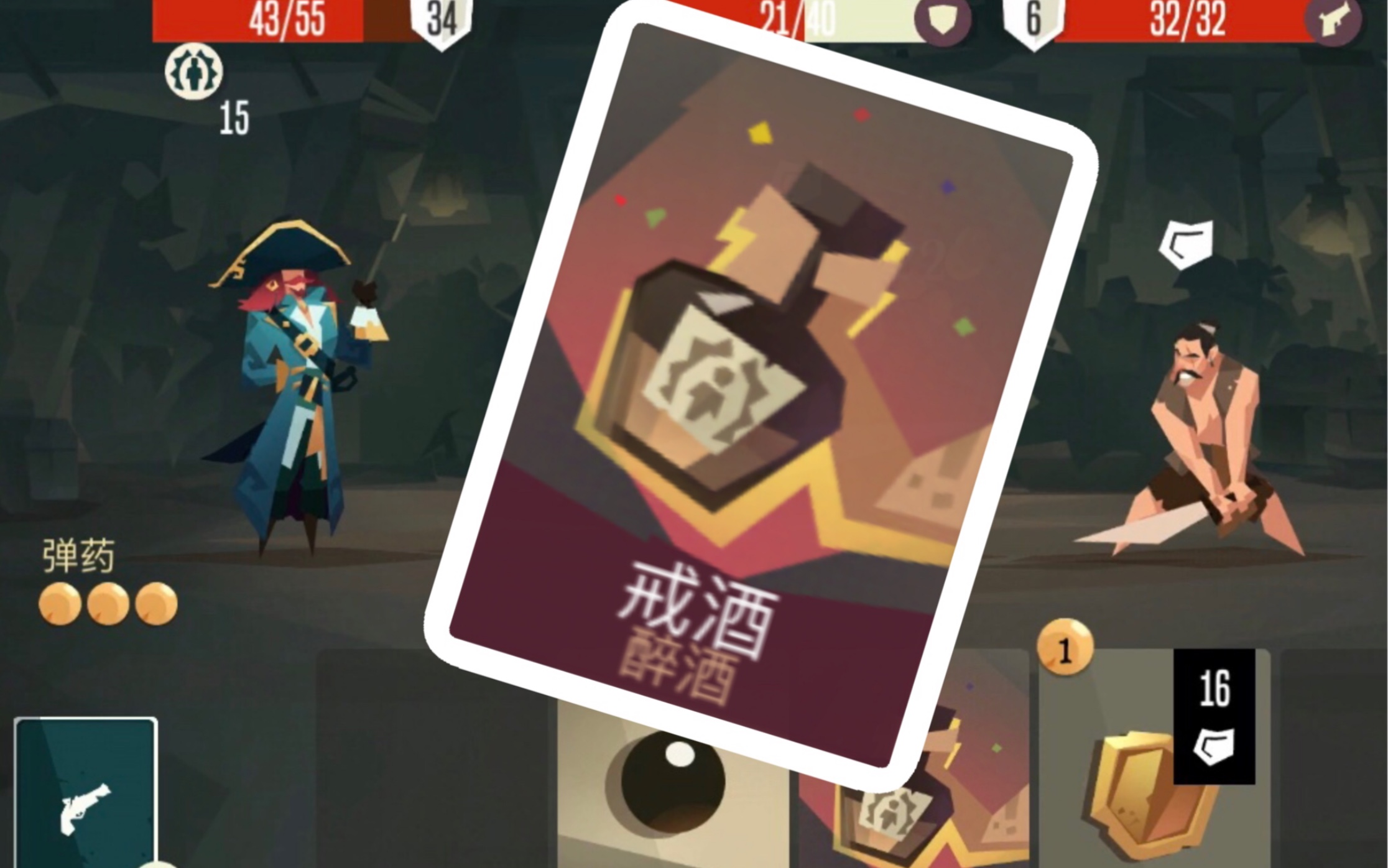 ��ǹ��/�������š���ƣ�����Ҳ�ա�