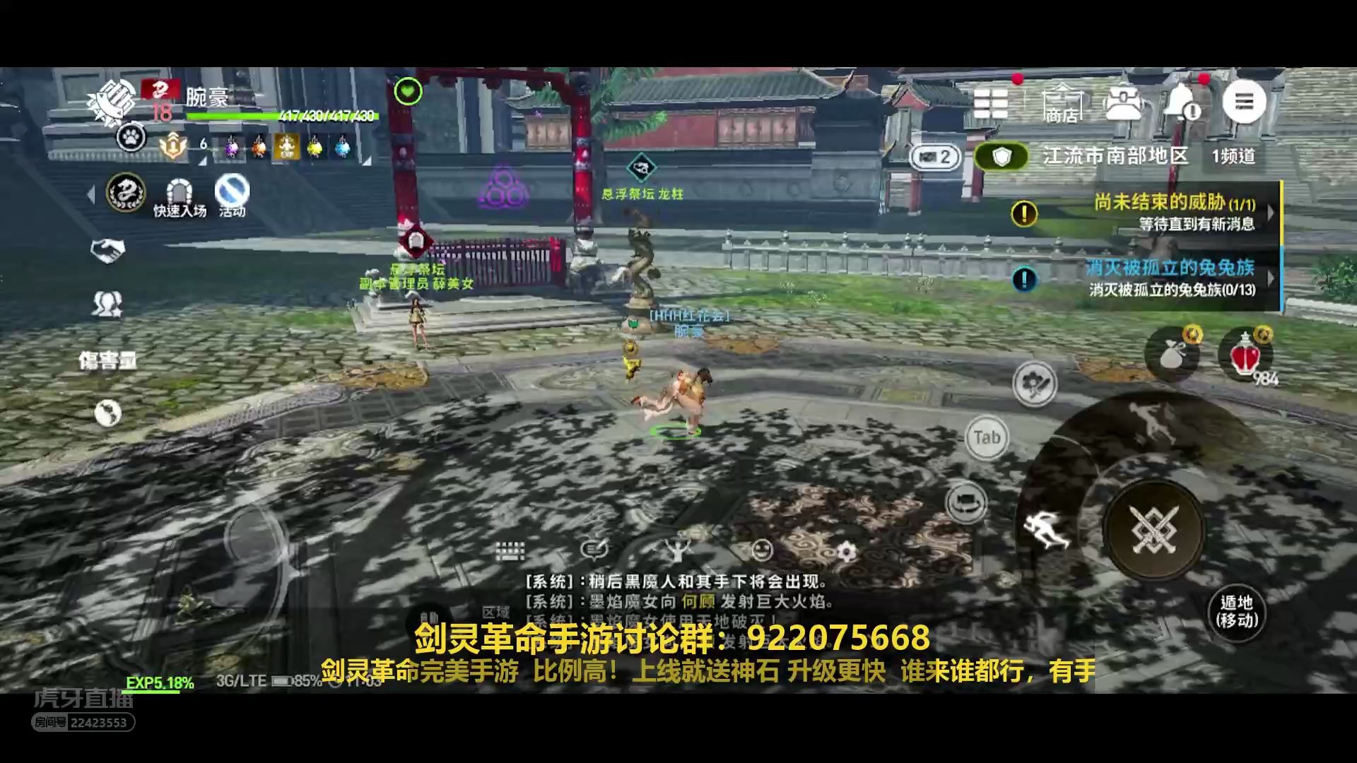 ����������������β���Ҫ��ǽ��������