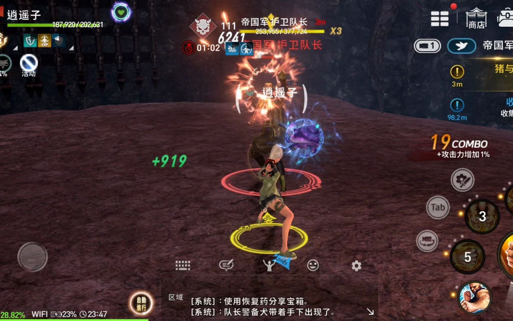 ����������Σ��������ķ������ǵ�������