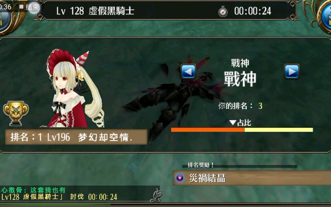 ����������¼�����м��˵��ս�