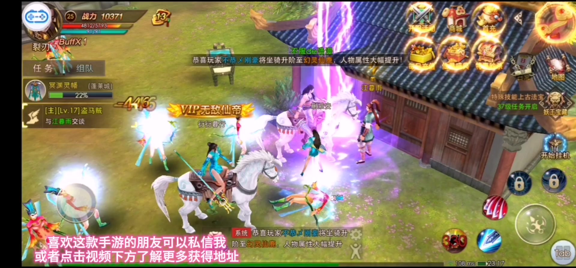 �۷��������Ƽ��ݡ��｣�����������ɽ�1���Ϊ������������ɵĹ���