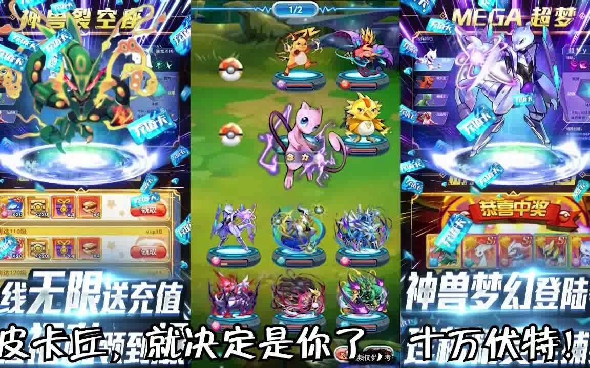 ����������-�����޳�ֵ��- ����GM����